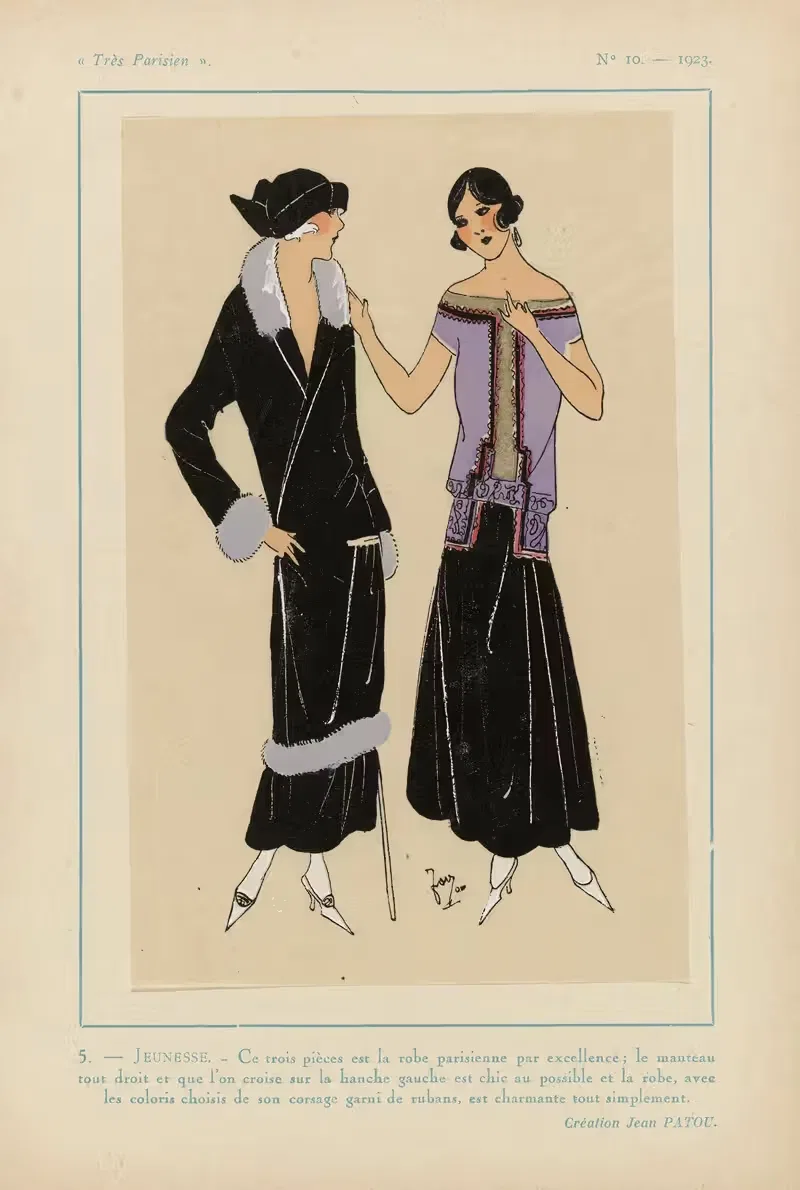 Юность by Ж.-П. Жумар, 1923 — digital art print download