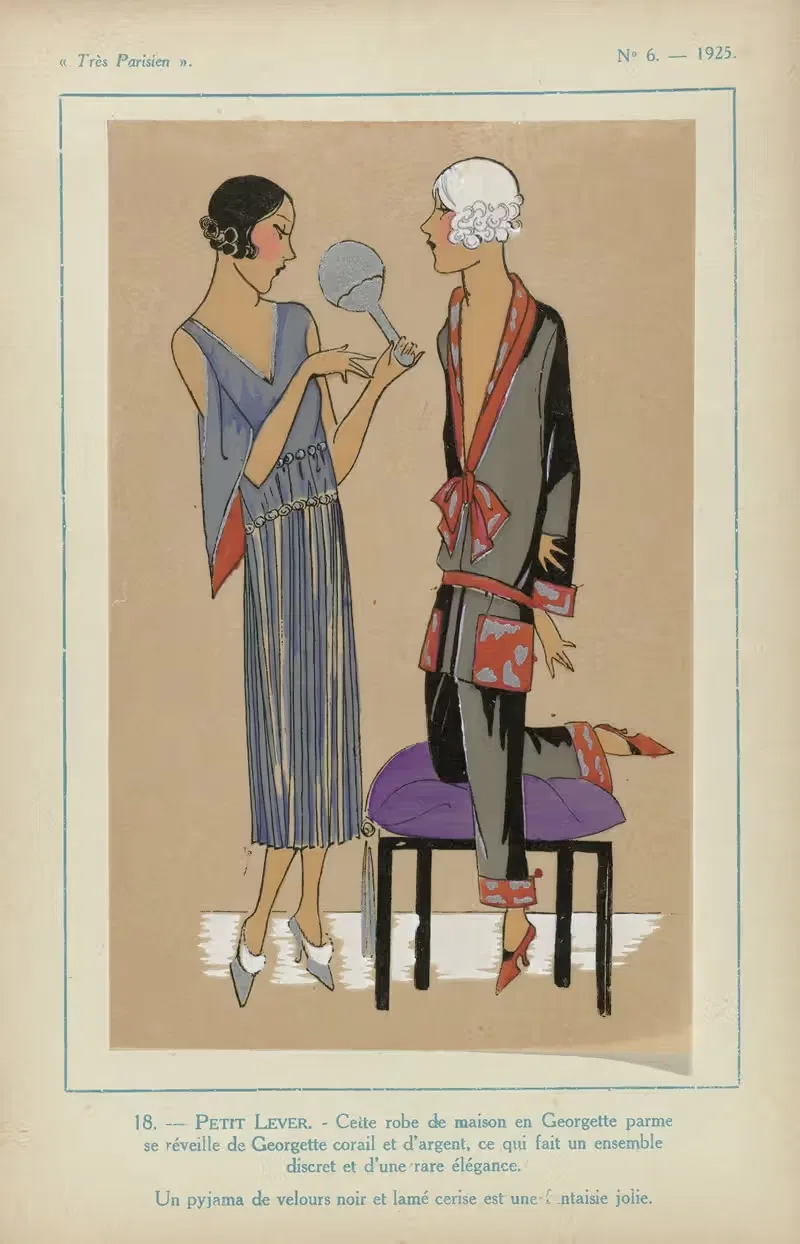 Маленький подъем by Ж.-П. Жумар, 1925 — digital art print download