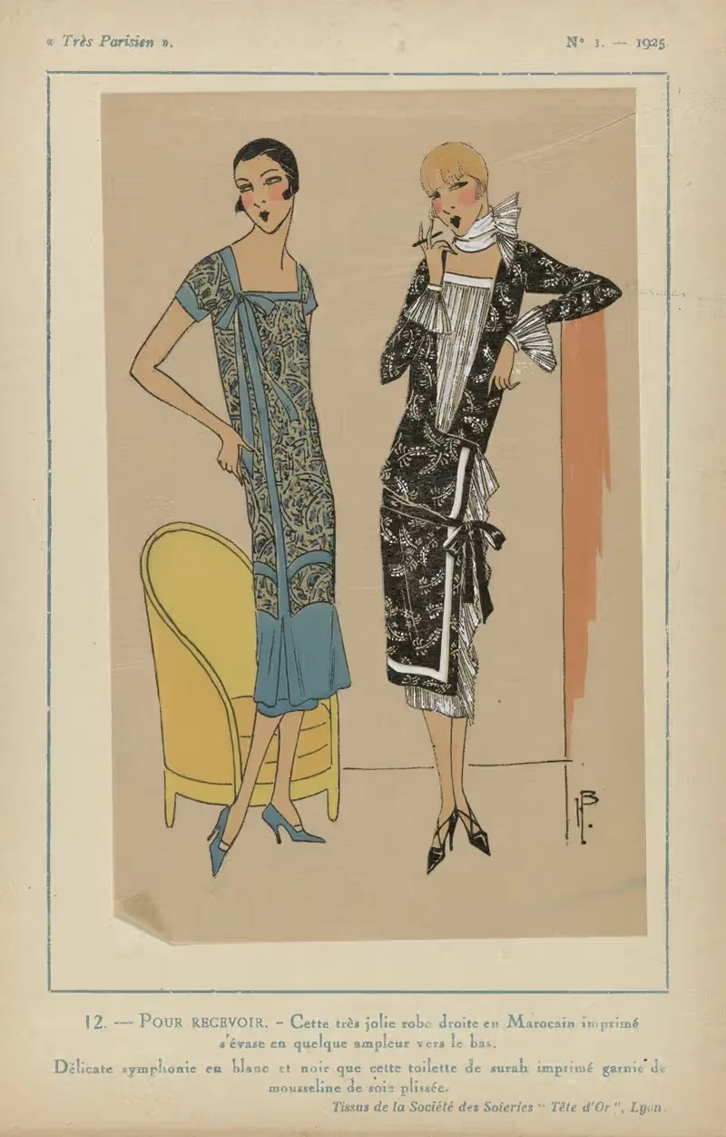 Pour Recevoir by G-P. Joumard, 1925 — digital art print download
