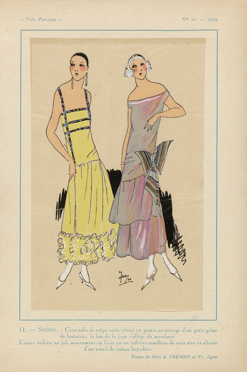 Вечеринка by Ж.-П. Жумар, 1923 — digital art print download