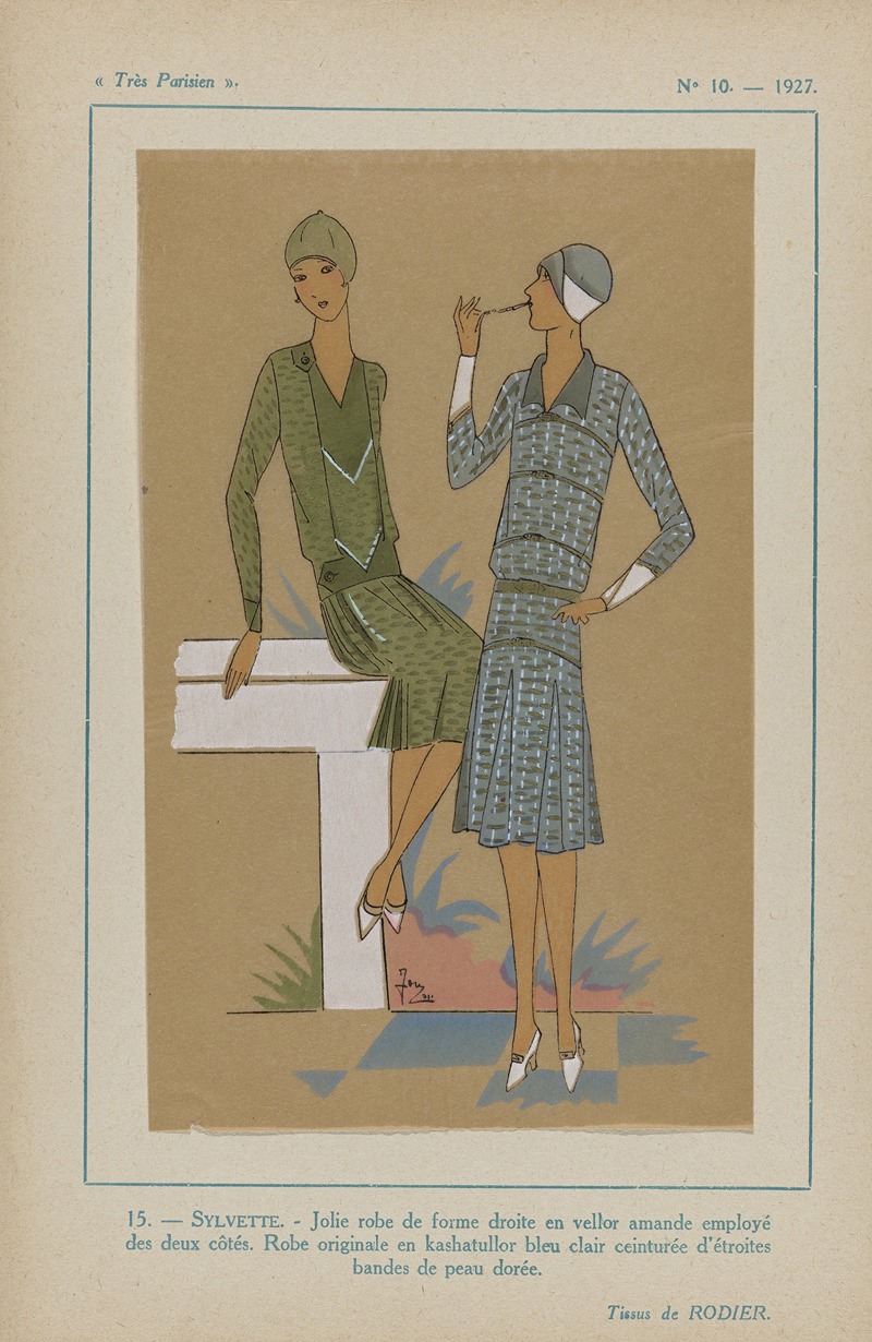 Сильветта by Ж.-П. Жумар, 1927 — digital art print download