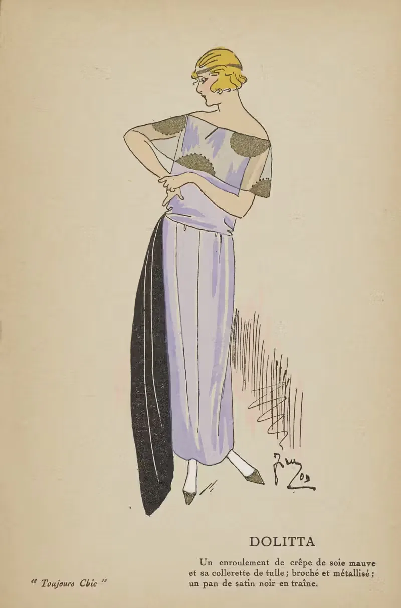 Всегда шик, Раздевалки – Долита by Ж.-П. Жумар, 1921-1922 — digital art print download