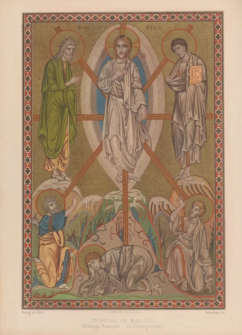 Mosaïque Bizantine, La Transfiguration — Joseph Rose Lemercier