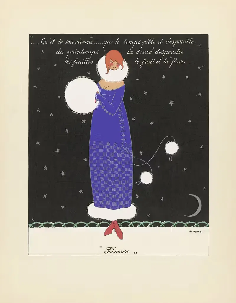 Фримаир by Март Ромм, 1919 — digital art print download