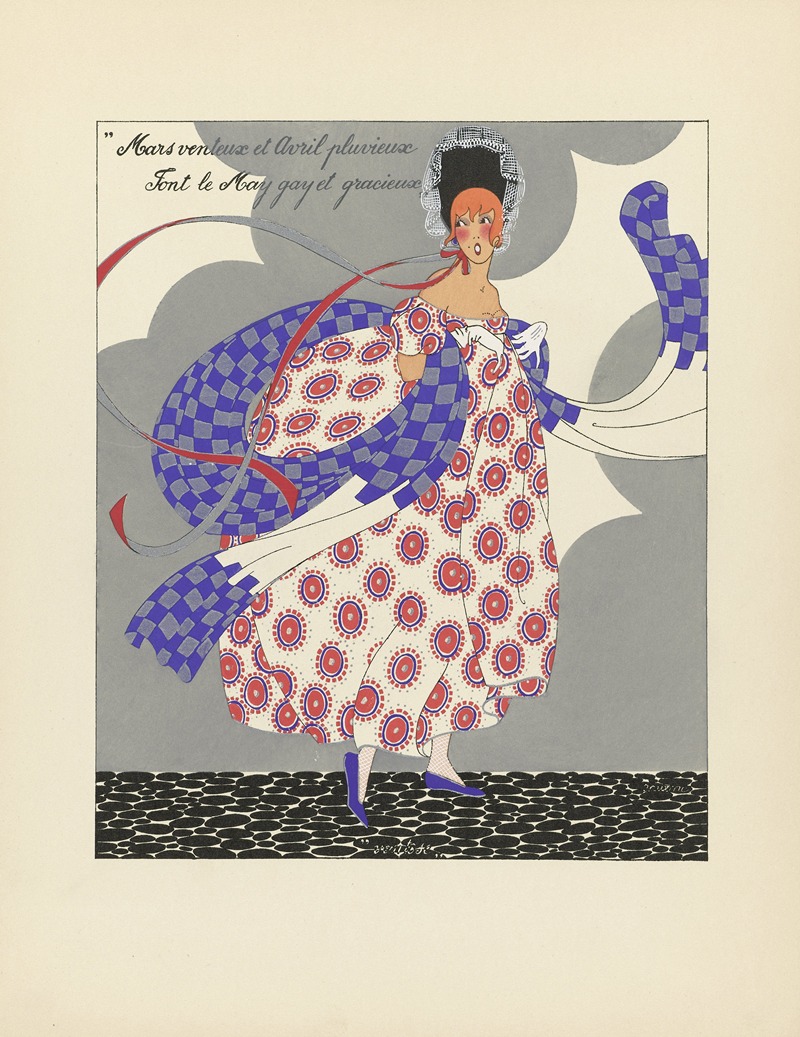 Вентоз by Март Ромм, 1919 — digital art print download