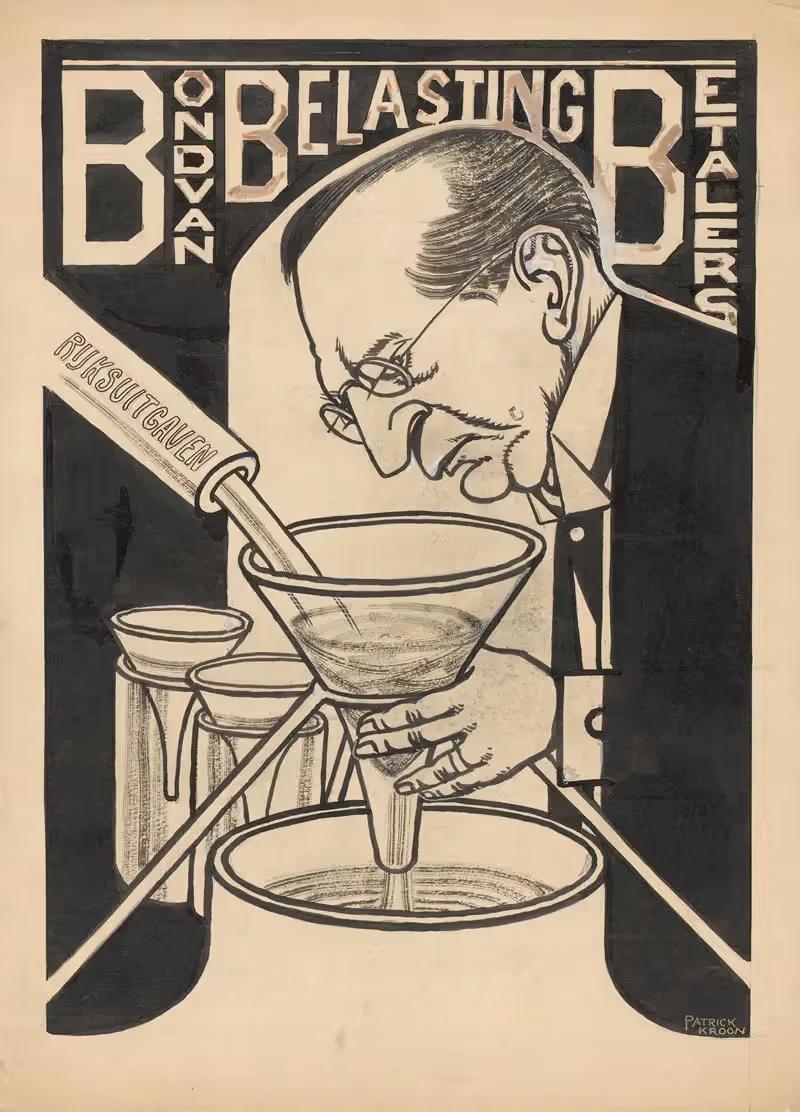 Объединение налогоплательщиков by Патрик Круун, 1920-1930 — digital art print download