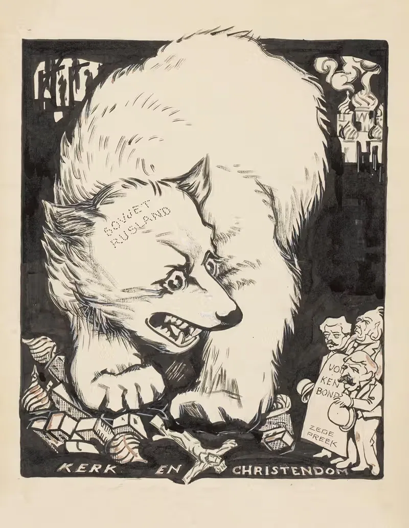 De ongelikte Beer by Patricq Kroon, 1920-1930 — digital art print download
