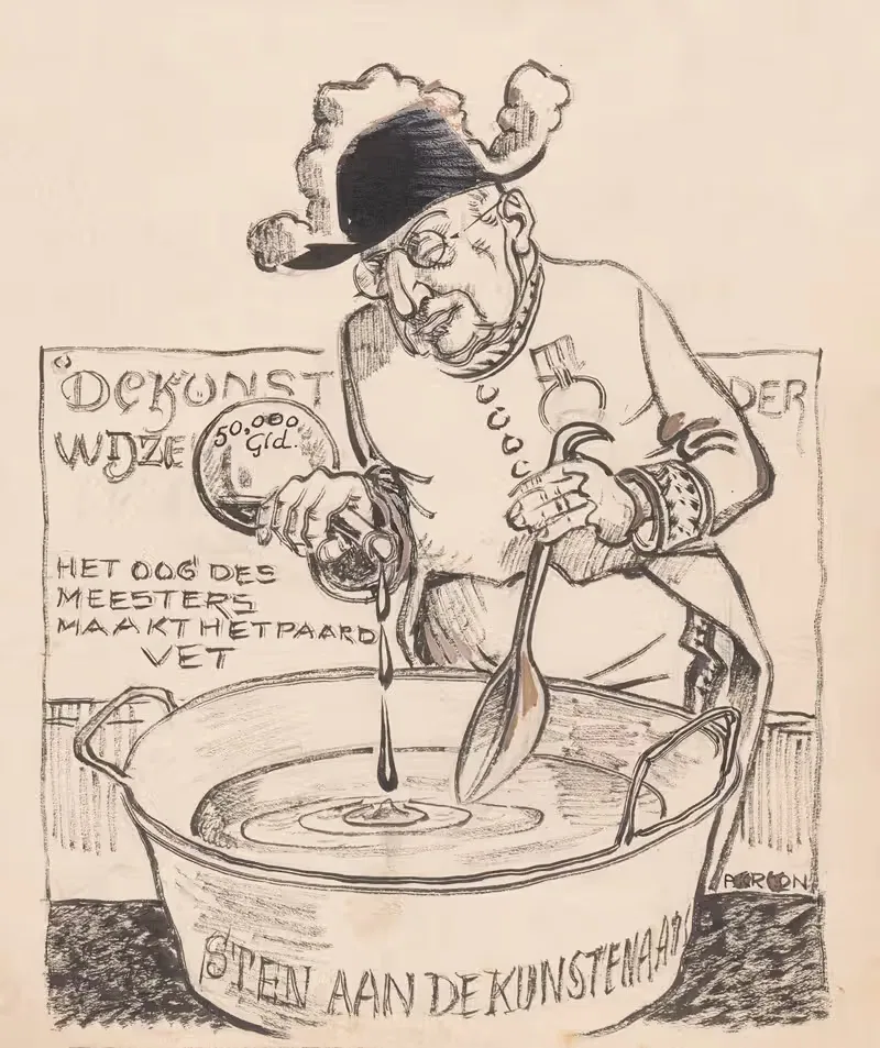 Камень мудрецов by Патрик Круун, 1918-1925 — digital art print download