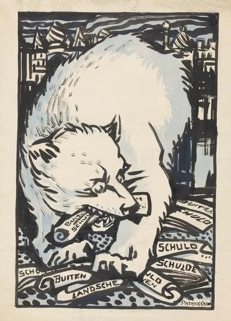 Русский медведь by Патрик Круун, 1917-1925 — digital art print download