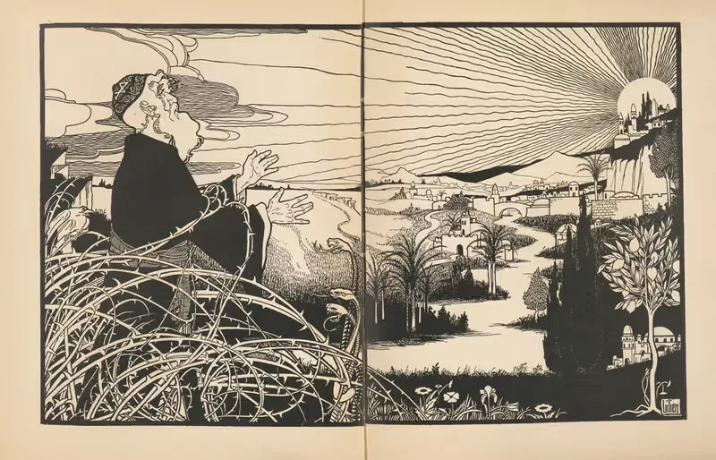 Песни гетто Пл.09 by Эфраим Моисеевич Лилиен, 1905 — digital art print download