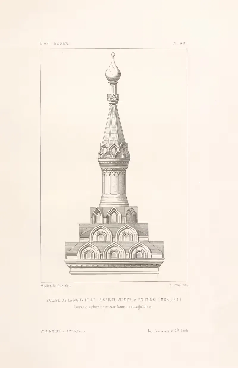 Цилиндрическая башенка на прямоугольной основе by Южен-Эммануэль Виолет-ле-Дюк, 1877 — digital art print download
