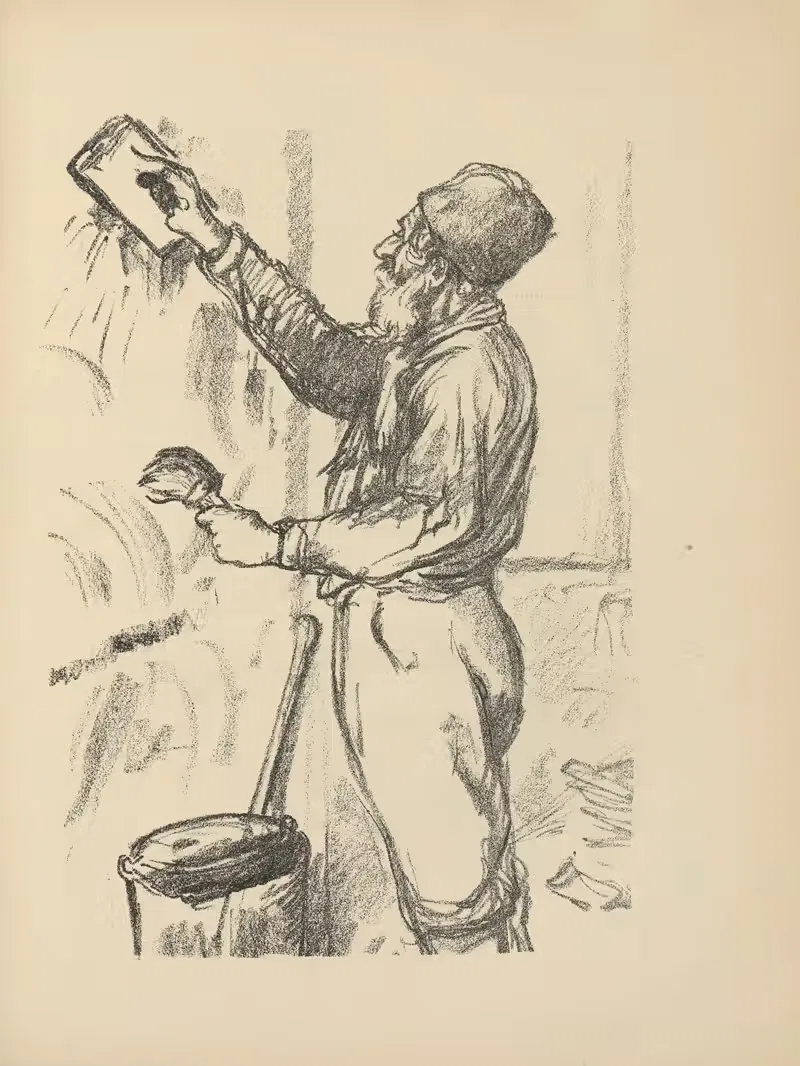 Еврейский каменщик by Германн Струк, 1916 — digital art print download