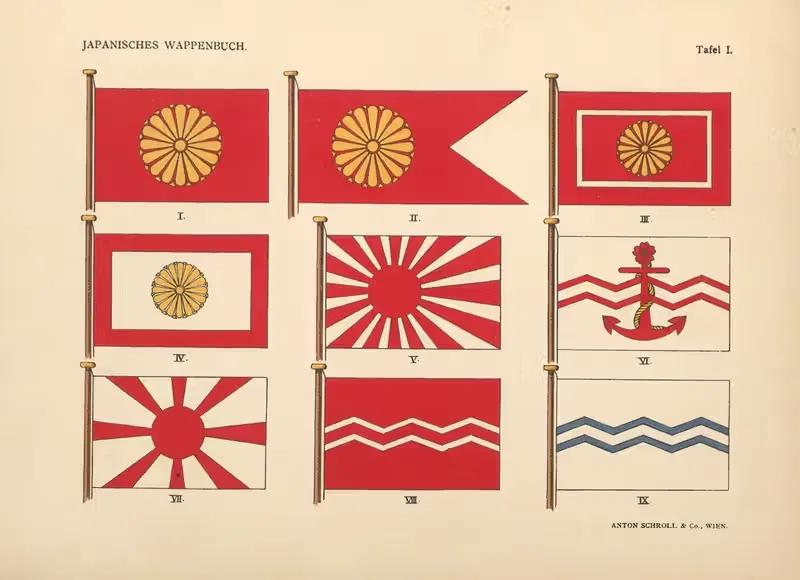 Japanische Wappenbuch Pl.02 — Hugo Gerhard Ströhl