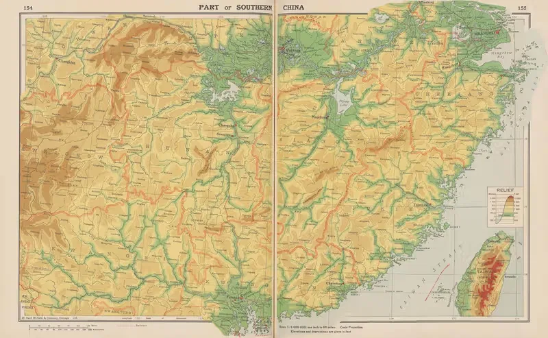 Part of Southern China — John Paul Goode