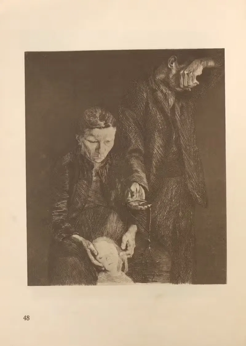 Затоптанное (боковая деталь) by Кэтэ Кольвиц, 1925 — digital art print download