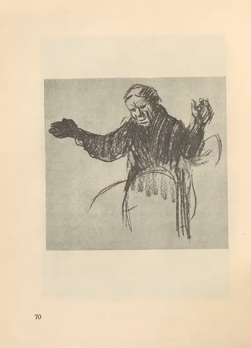 Женщины by Кэтэ Кольвиц, 1925 — digital art print download