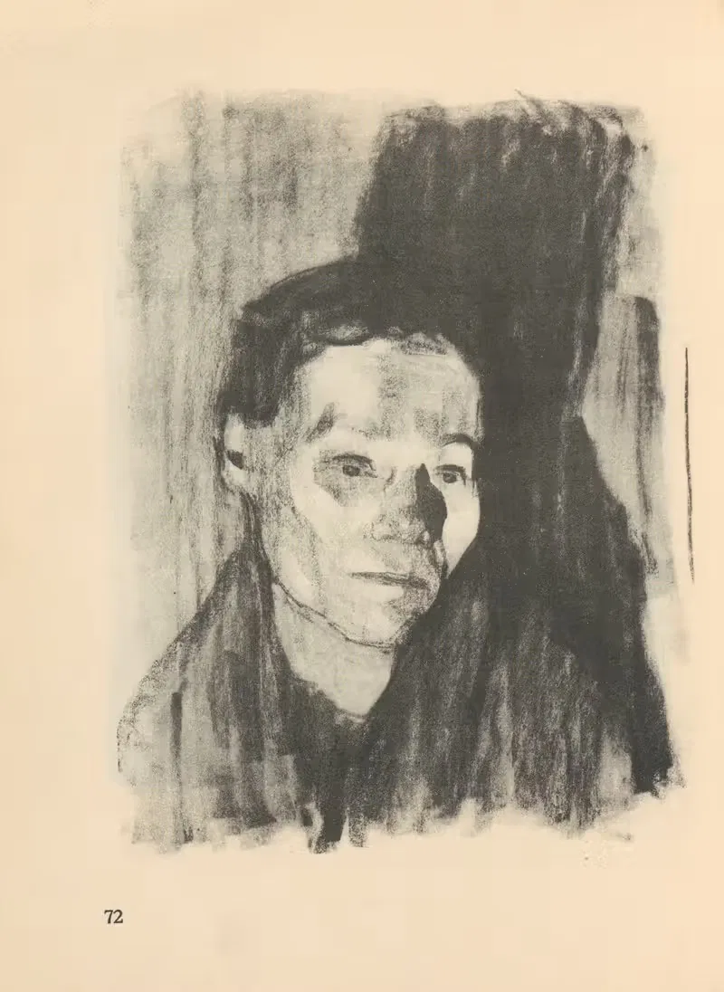 Женщины by Кэтэ Кольвиц, 1925 — digital art print download