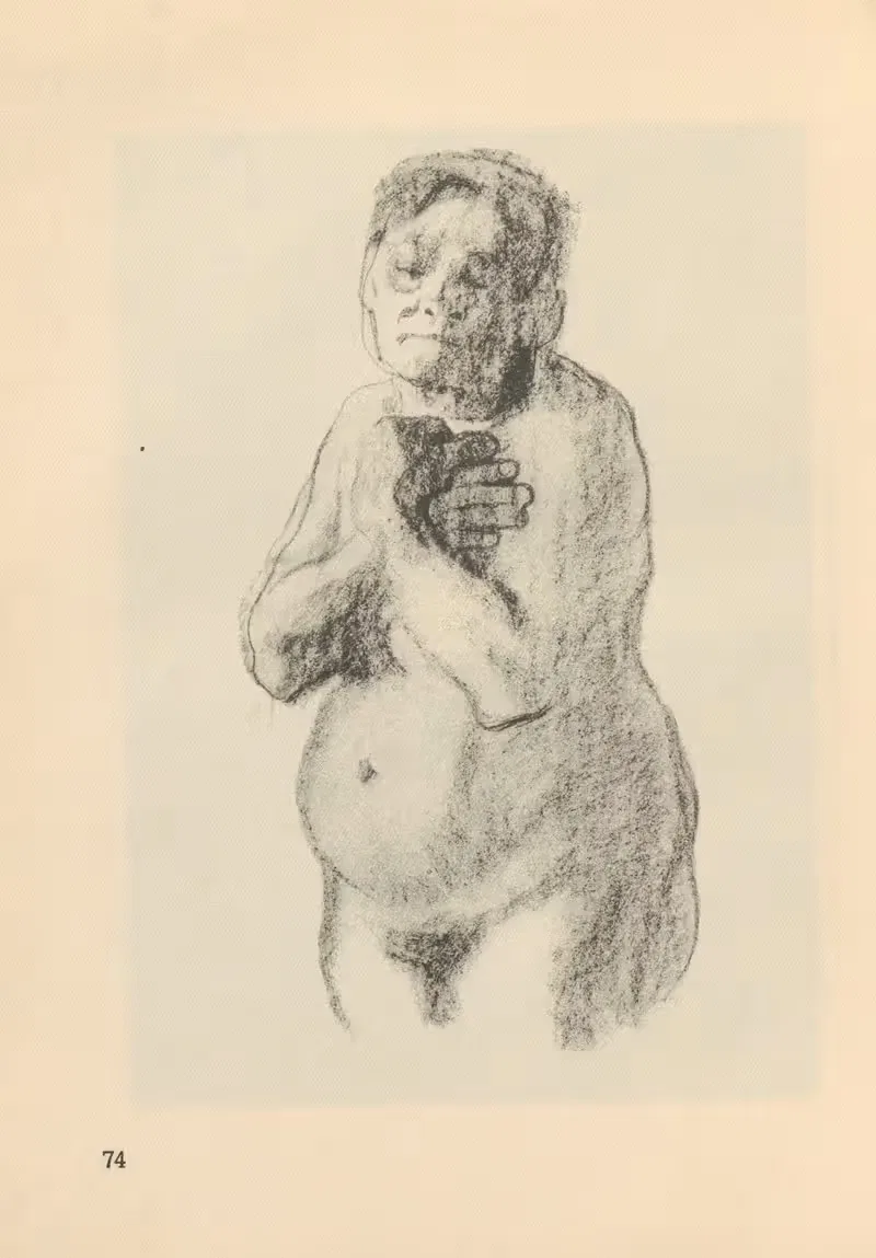 Женщины by Кэтэ Кольвиц, 1925 — digital art print download