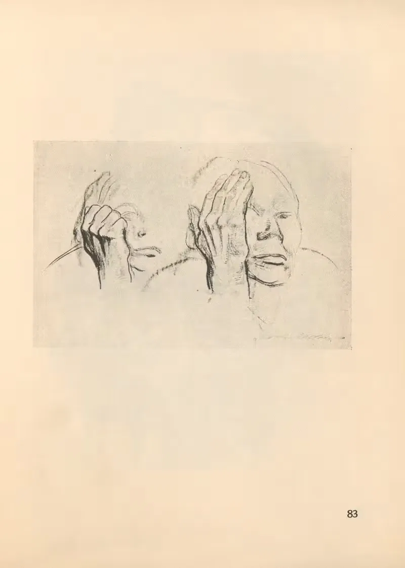 Женщины by Кэтэ Кольвиц, 1925 — digital art print download