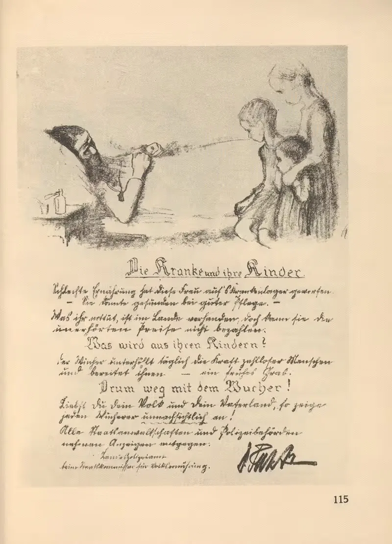 Frauen und Kinder — Käthe Kollwitz
