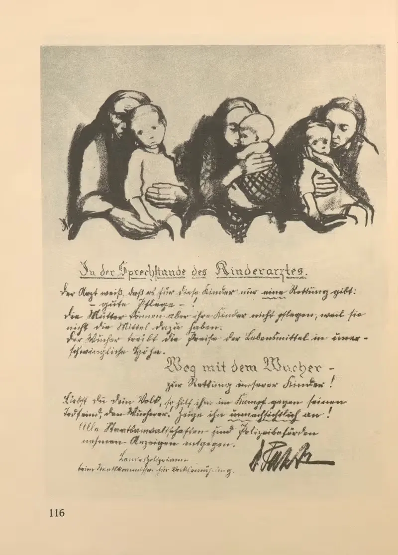 Frauen und Kinder — Käthe Kollwitz