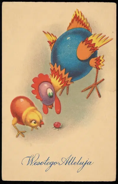 Весёлого Аллилуйя by Амаг, 1928 — digital art print download