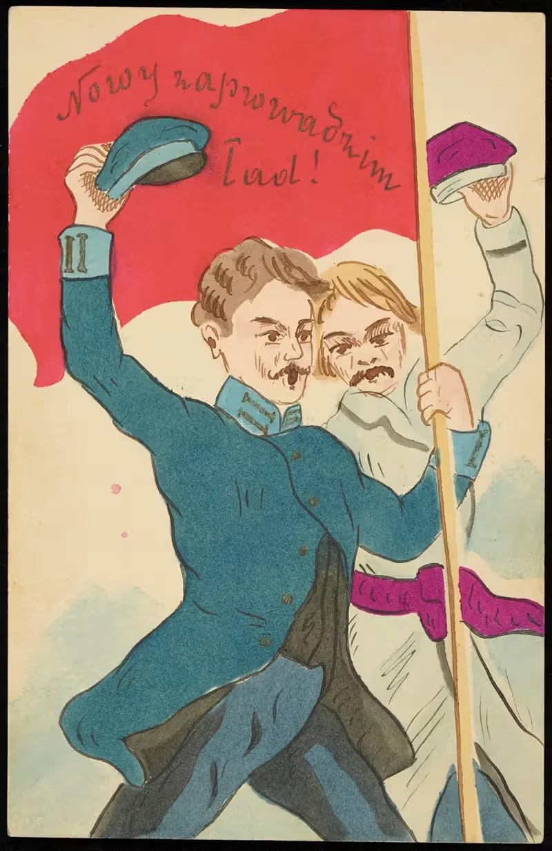 Nowy zaprowadzimy ład! — Anonymous