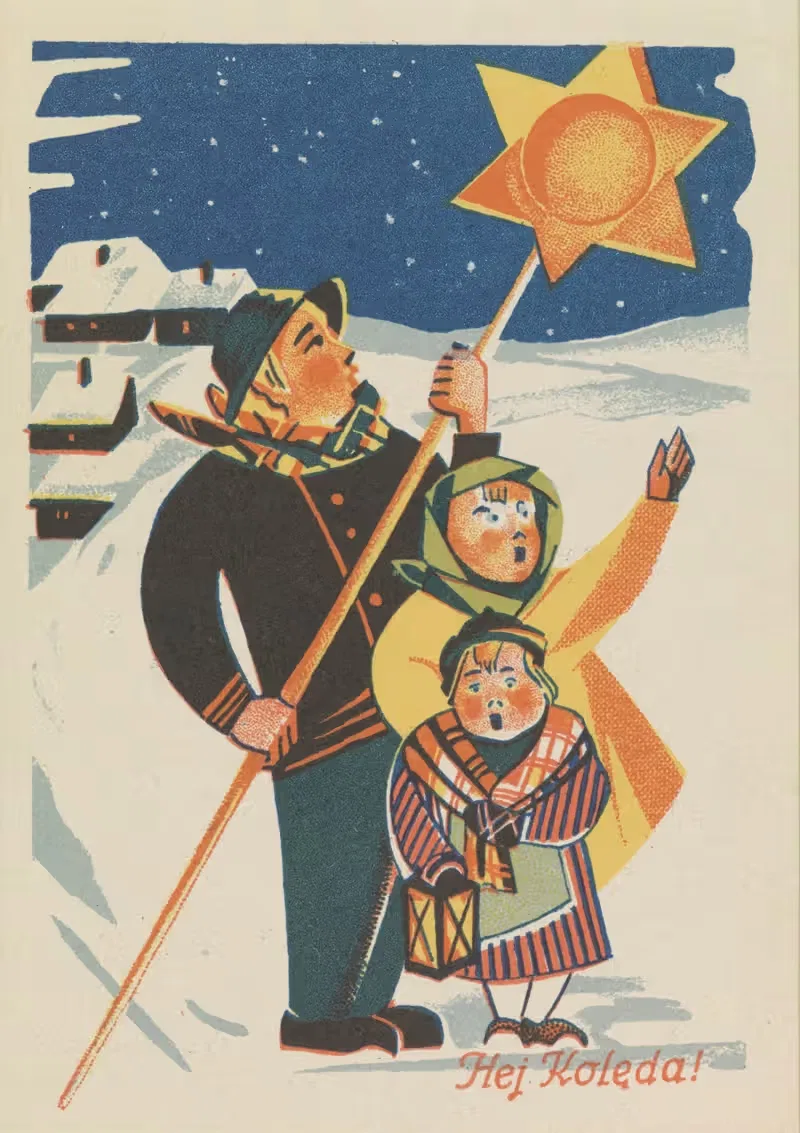 Эй, коляда! by Долносльонская Спółdzielnia Прaцы Фототехника, 1948 — digital art print download