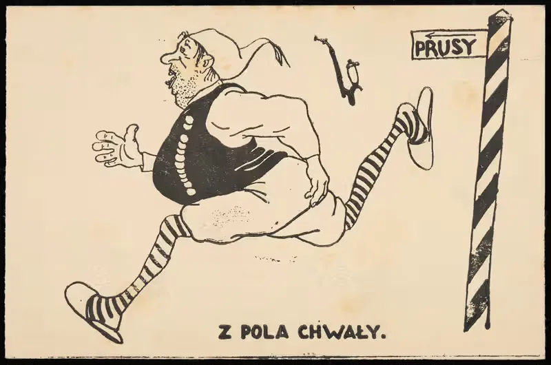 С поля славы by Друк. Л. Богуславского, 1914 — digital art print download