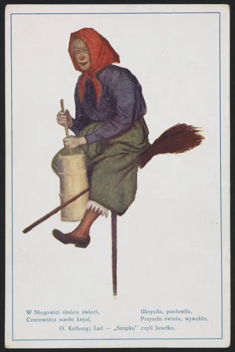 Веселых праздников! by Издание Стелла, 1909-1932 — digital art print download