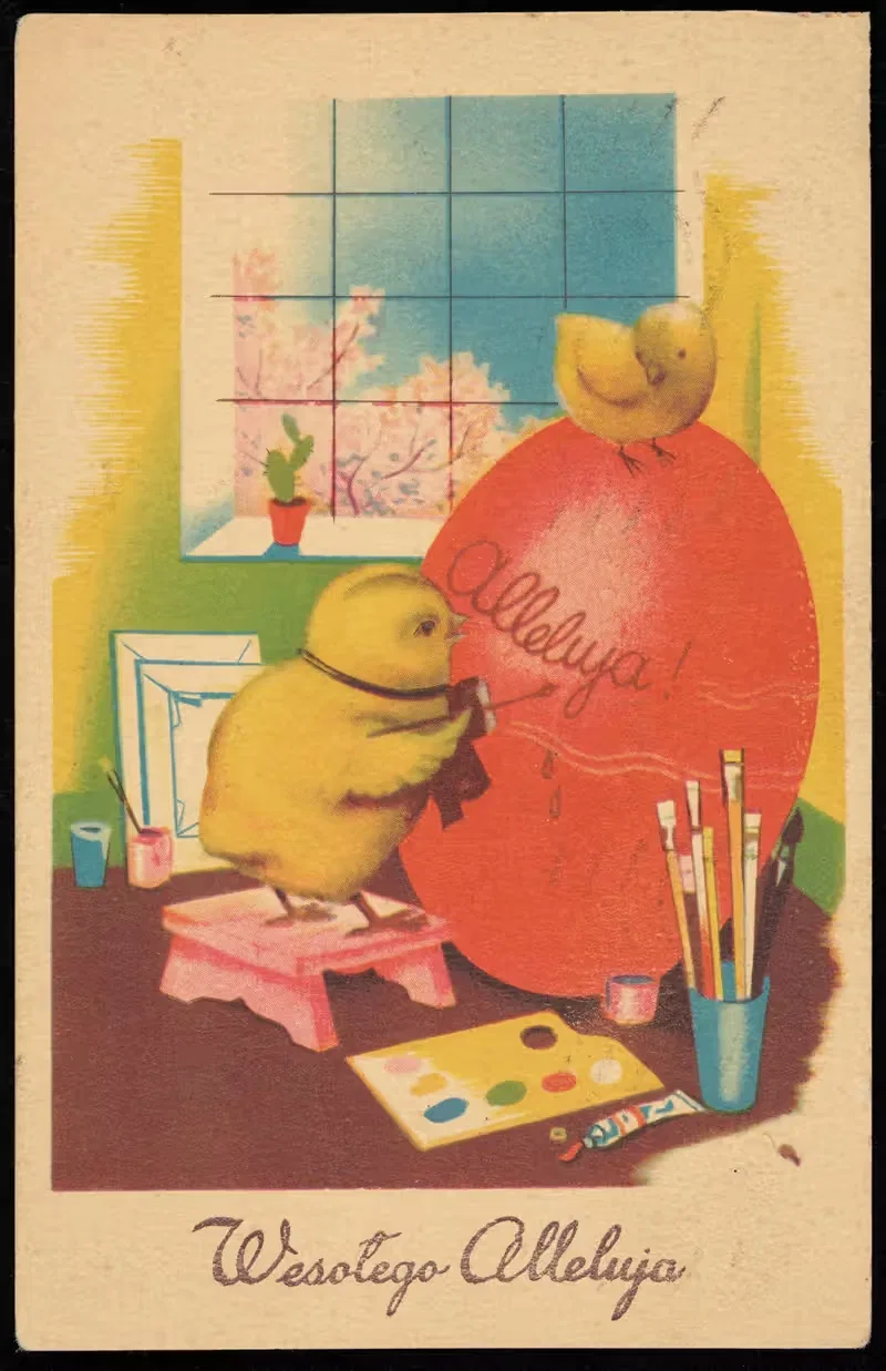 Веселого Аллилуйя by Хефнер К. и Бергер Дж., 1939 — digital art print download