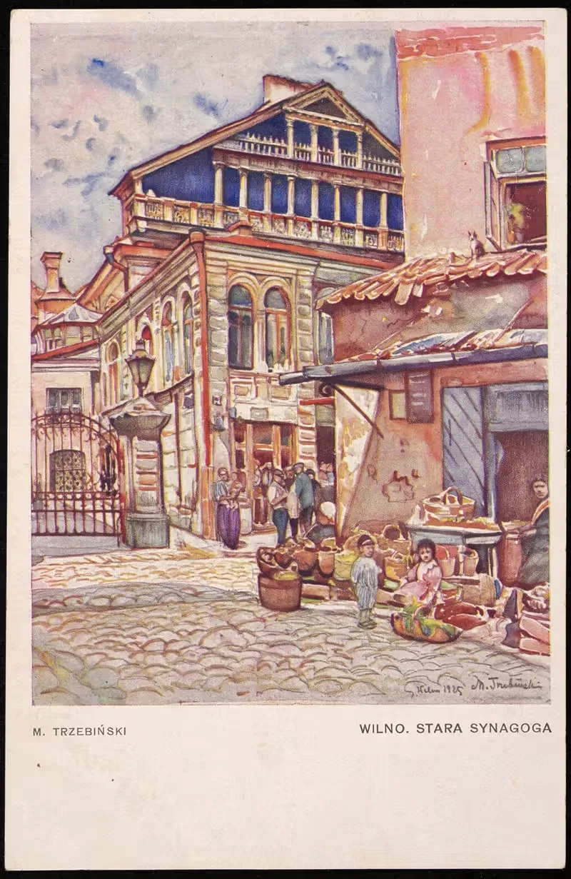 Вильнюс; старая синагога by Мариан Тшебиньский, 1930-1939 — digital art print download