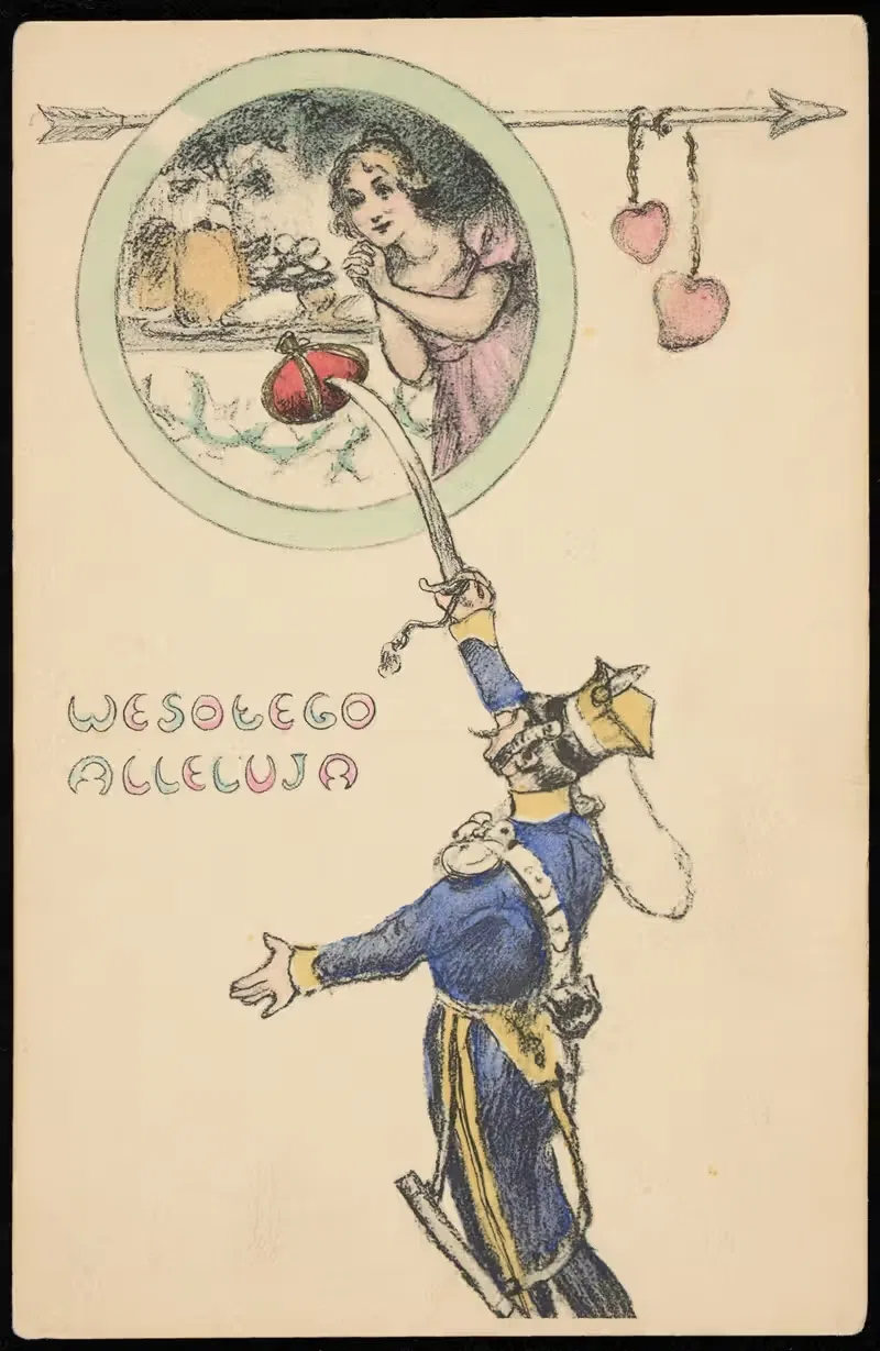 Веселого Аллилуйя by Накл. Б-ци Ржепкович, 1900-1913 — digital art print download