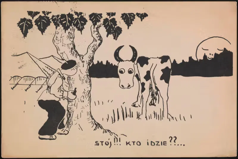 Стой !!! Кто идет by Организация Прибыли Военного, 1937 — digital art print download