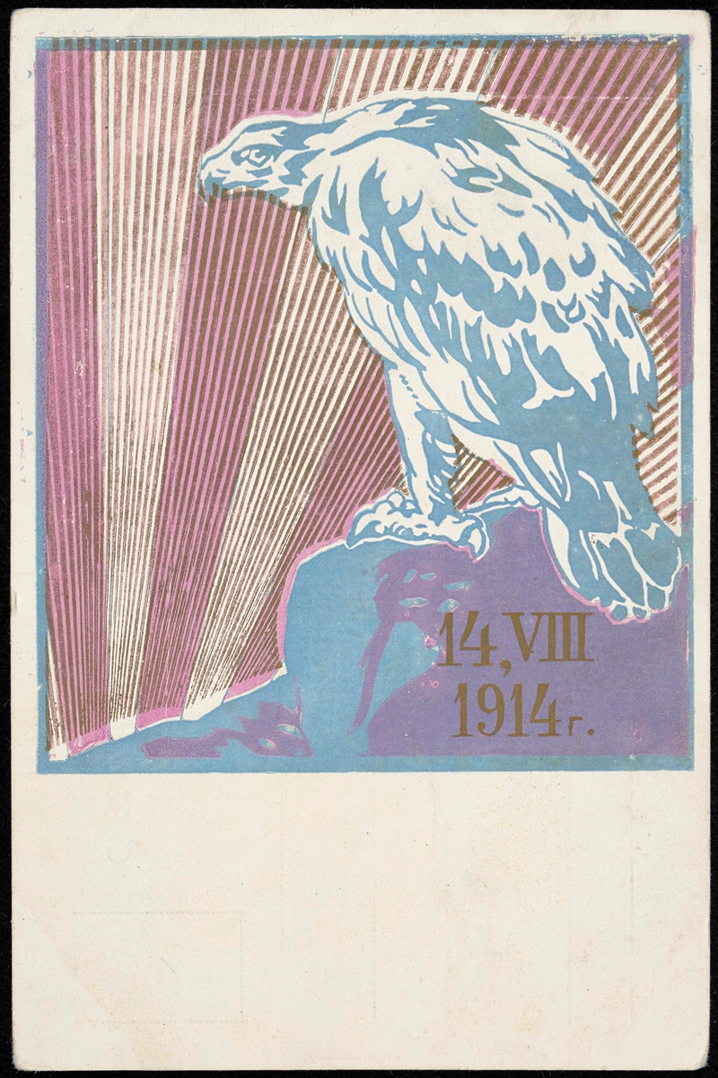 14.VIII.1914 r by Polska Fabryka Plakatów, Tłoczeń, Opakowań, Etykiet i t. p, 1914 — digital art print download