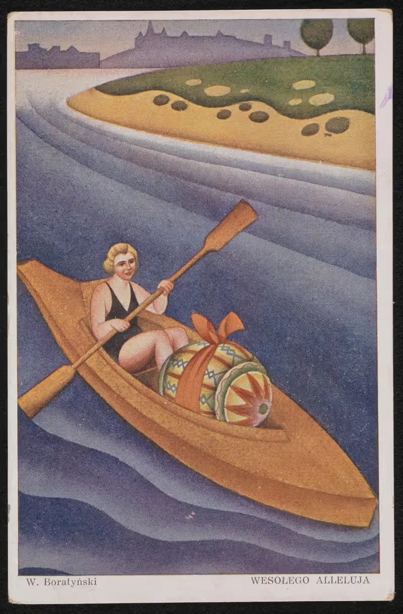 Веселого Аллилуйя by Вацлав Боратыński, 1906-1926 — digital art print download
