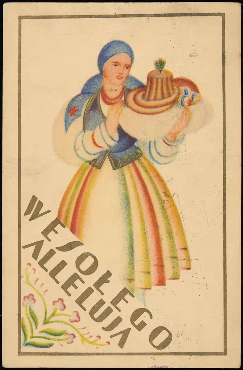 Веселого Аллилуйя by Вацлав Боратыński, 1936 — digital art print download