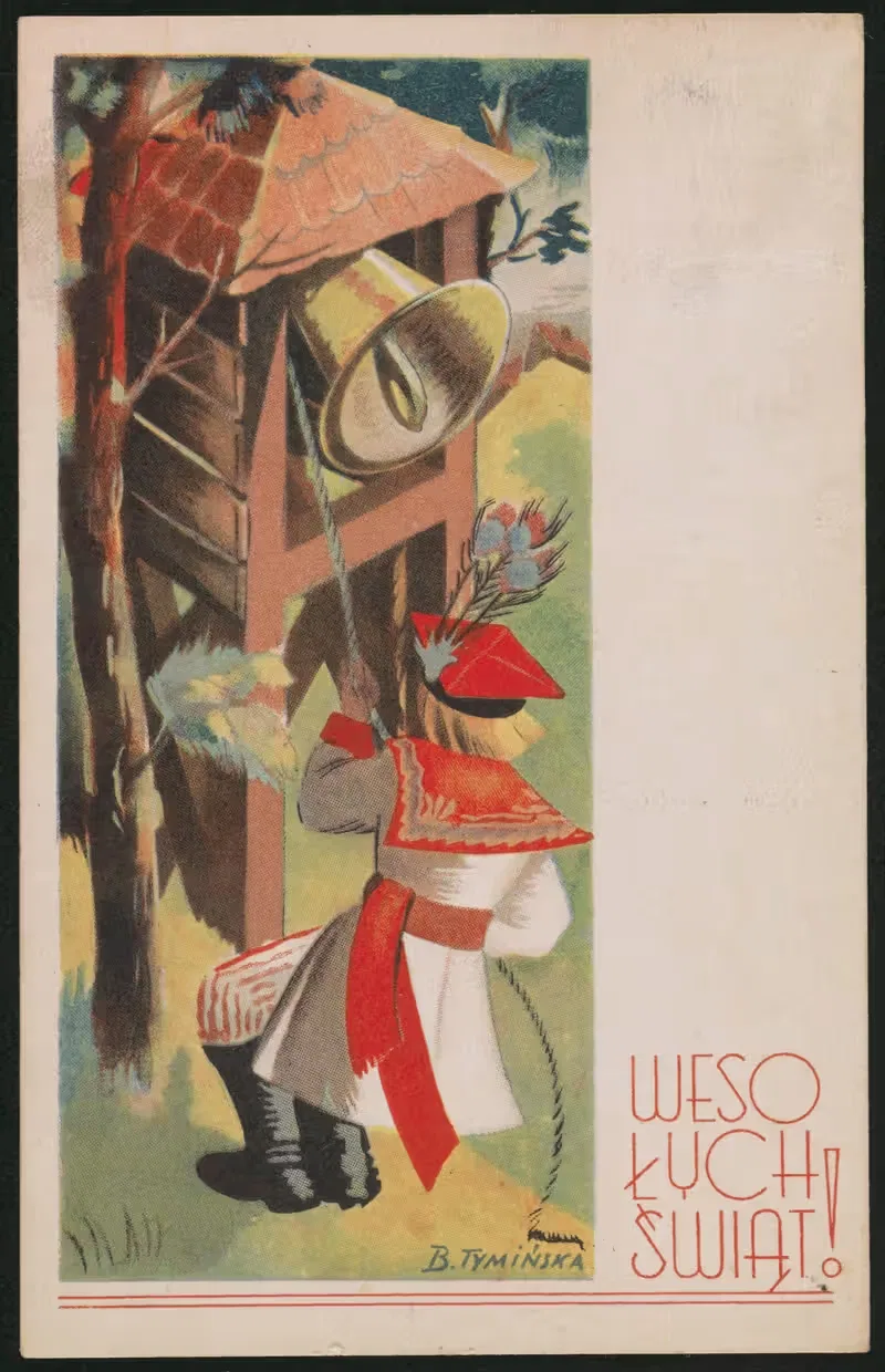 Веселых праздников! by Вацлав Боратыński, 1939 — digital art print download