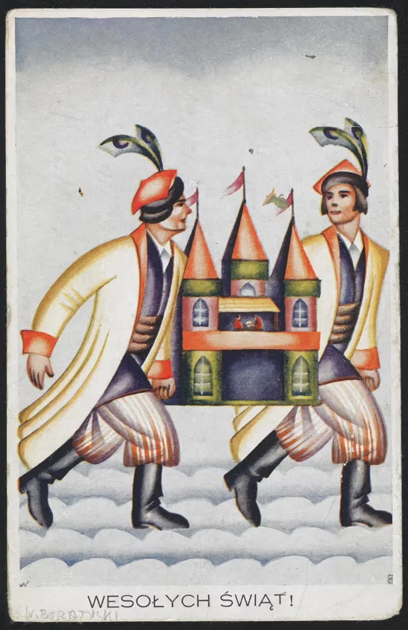 Веселых праздников! by Вацлав Боратыński, 1933 — digital art print download