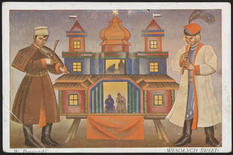 Веселых праздников! by Вацлав Боратыński, 1934 — digital art print download