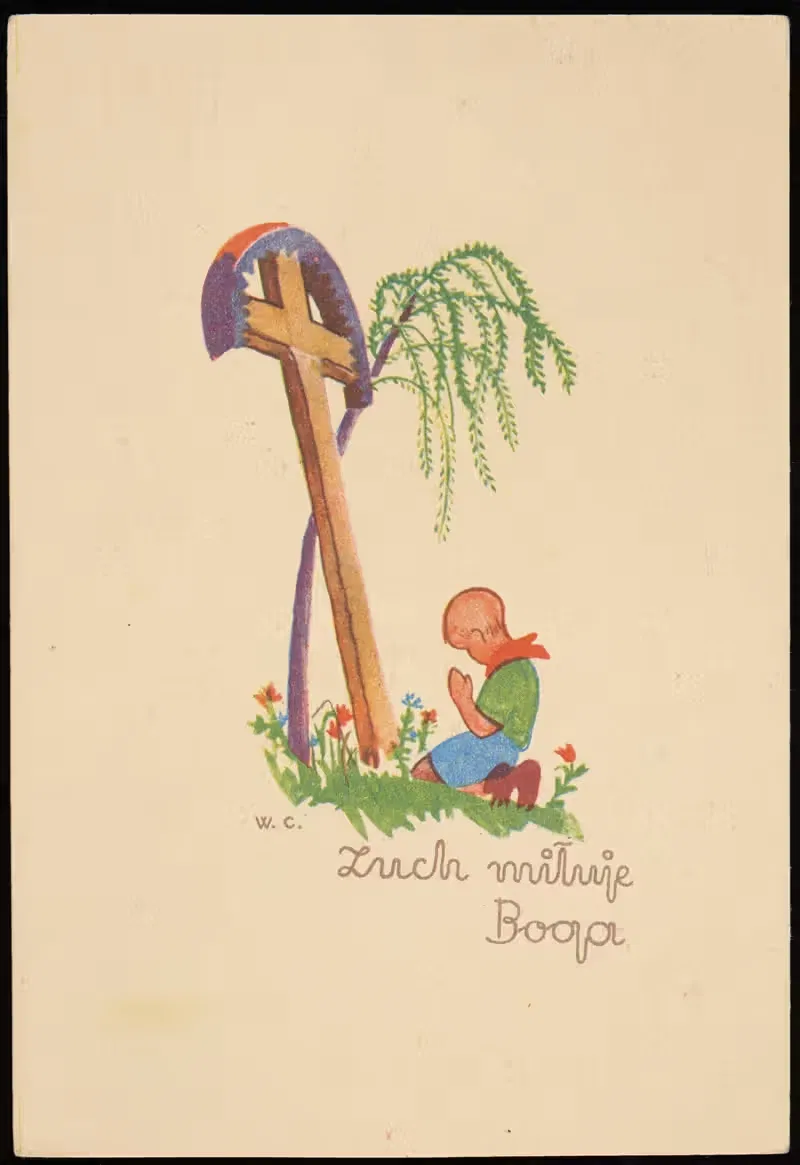 Зуч любит Бога by Вydawnictwo C. K. D. H, 1918-1939 — digital art print download
