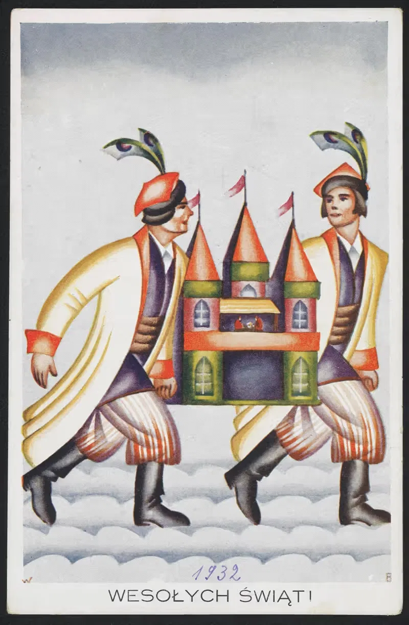 Веселых праздников! by Издательство Салона Мастеров Польских, 1927-1936 — digital art print download