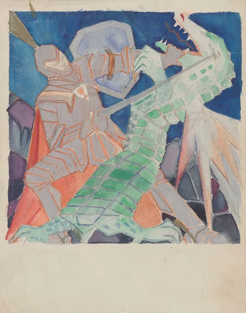 Рыцарь, сражающийся с драконом by Аноним, 1939 — digital art print download