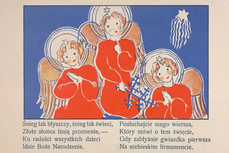 Божье Рождество Пл.2 by Артур Оппман, 1931 — digital art print download