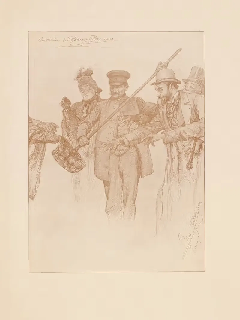 Наш Бисмарк, пл. 067 by Кристиан Вильгельм Аллерс, 1898 — digital art print download