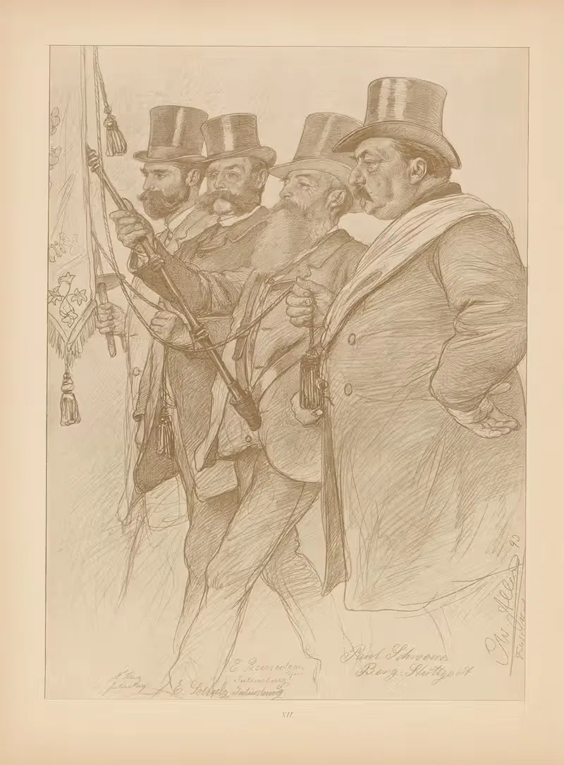 Наш Бисмарк Pl.113 by Кристиан Вильгельм Аллерс, 1898 — digital art print download