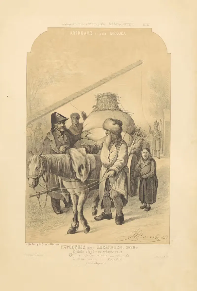 Экспедиция у Рогаток. 1828 г. — Ян Феликс Пиварский