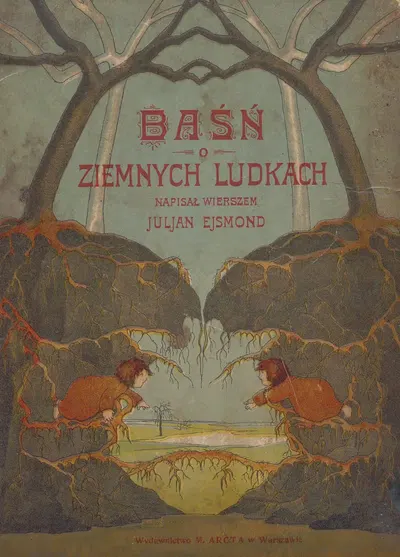Сказка о земляных человечках Pl.01 by Юлиан Эйзмонд, 1929 — digital art print download