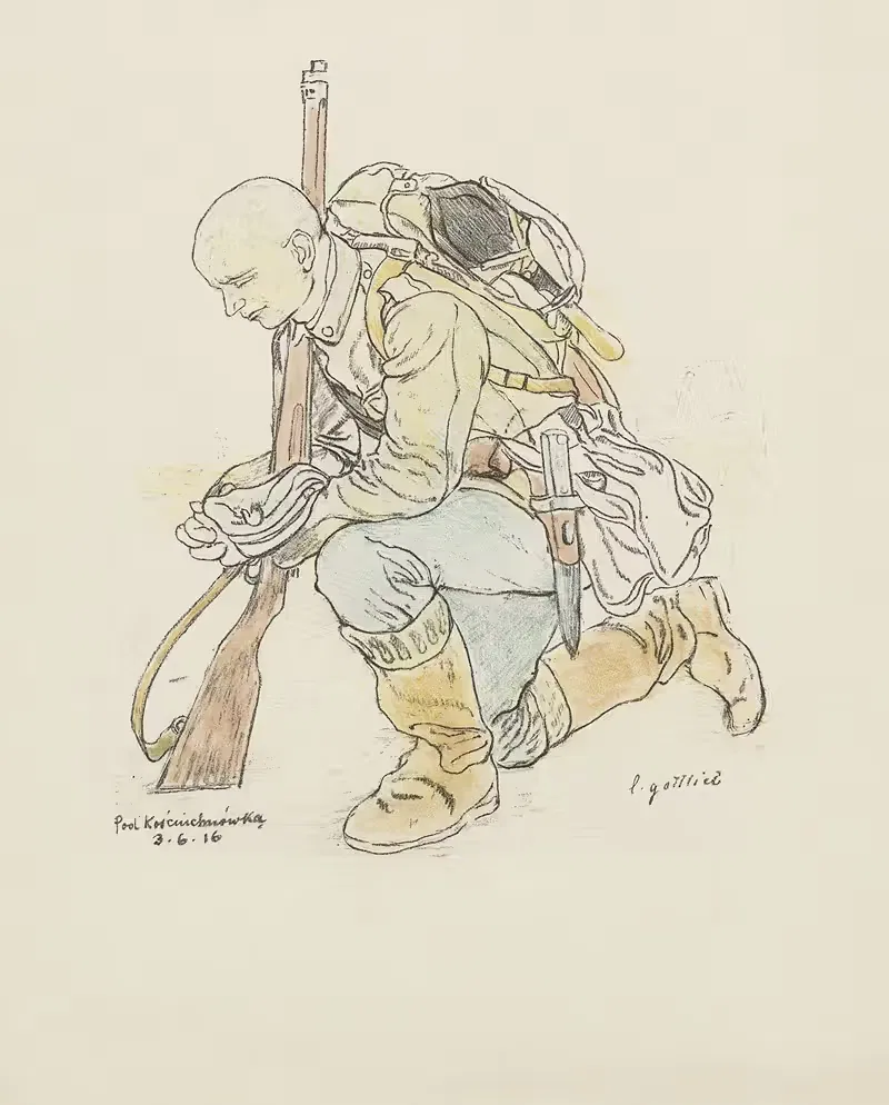 Прощание by Леопольд Готлиб, 1916 — digital art print download