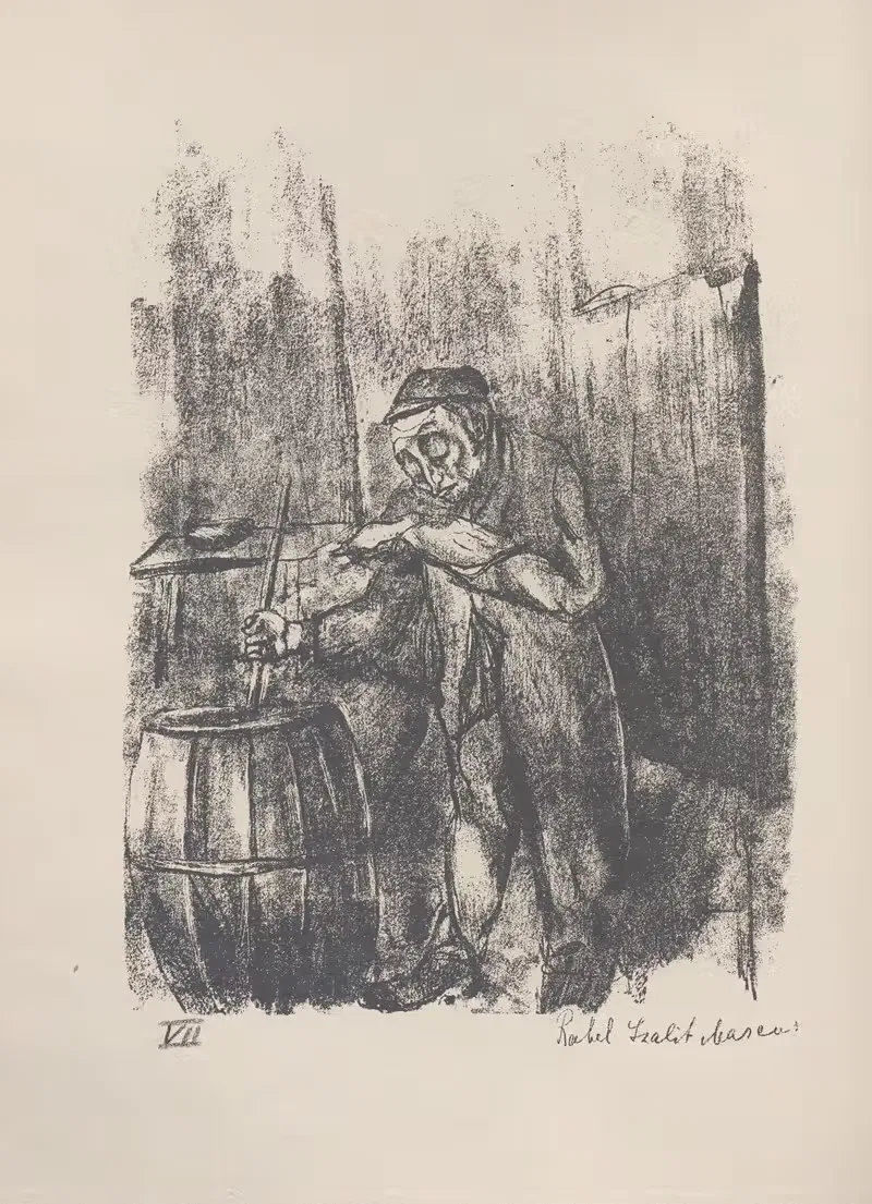 Menshelakh un stsenes Pl.08 — Rahel Szalit-Marcus